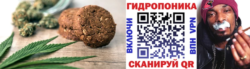 kraken tor  Ладушкин  Еда ТГК конопля 