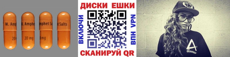 ЭКСТАЗИ XTC  blacksprut рабочий сайт  Ладушкин 