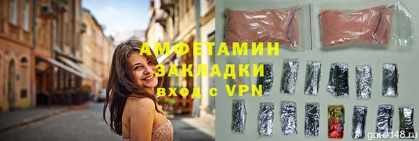 метадон Алзамай