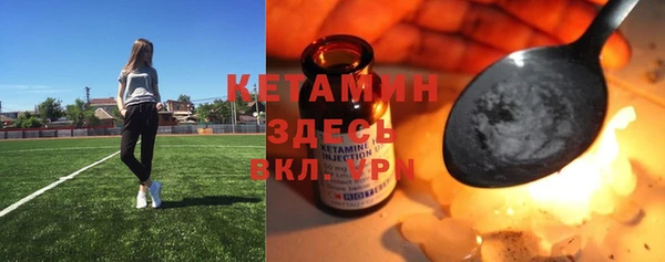 прущие крисы Алексин