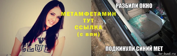 метадон Алзамай