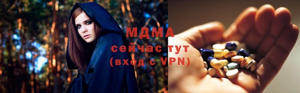 прущие крисы Алексин