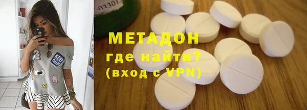прущие крисы Алексин