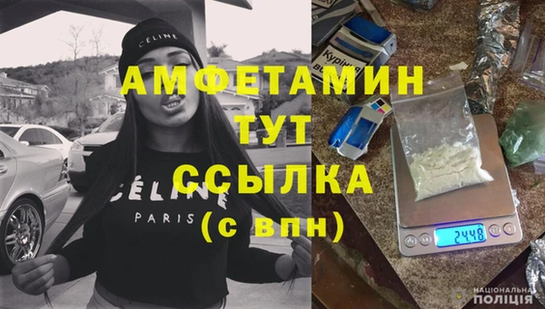 метадон Алзамай