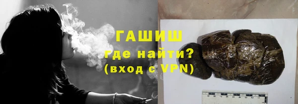метадон Алзамай