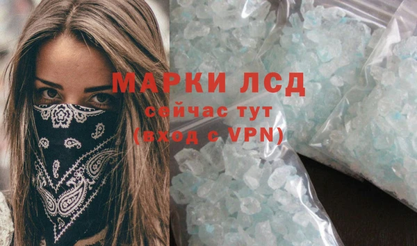 амф Алексеевка