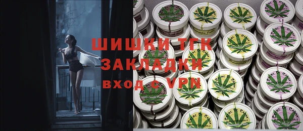 амф Алексеевка