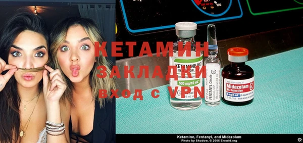 ешки Абаза