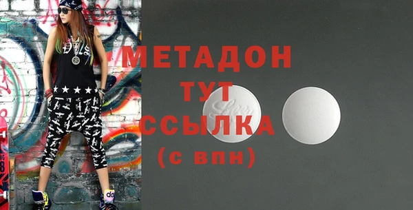 метадон Алзамай