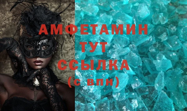 амф Алексеевка