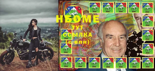 метадон Алзамай