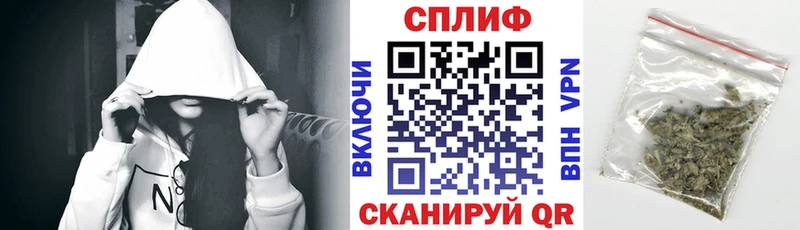 Бошки марихуана Amnesia Ладушкин